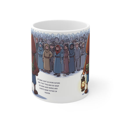 Matthew 5:16 Lantern Mug